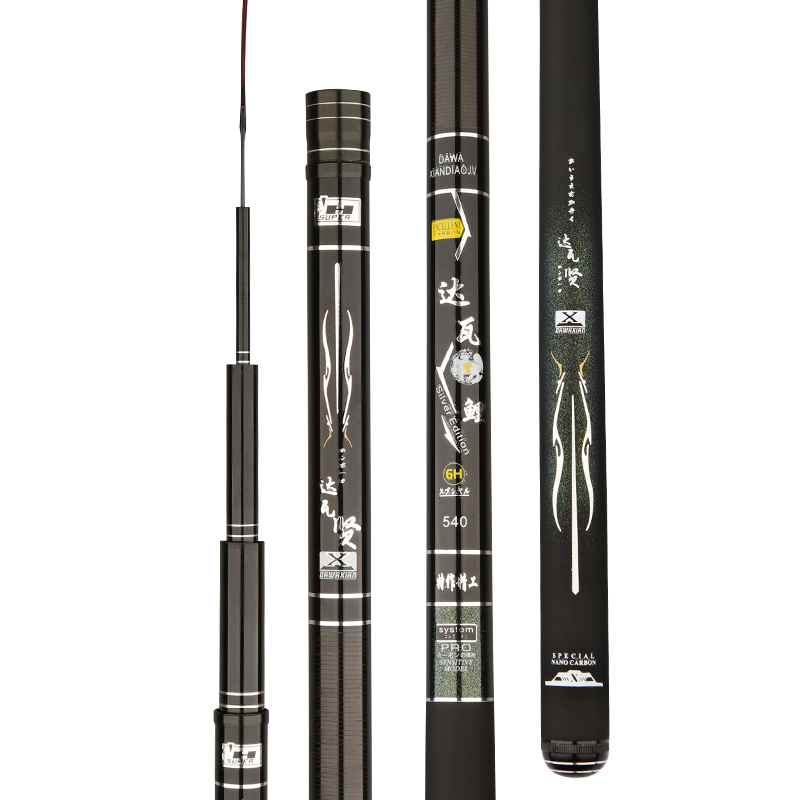 SUPER-LIGHT, SUPER-HARD 19 TO 6H7.2M + PLANT POLE SLIGHTLY + GIFT PACK